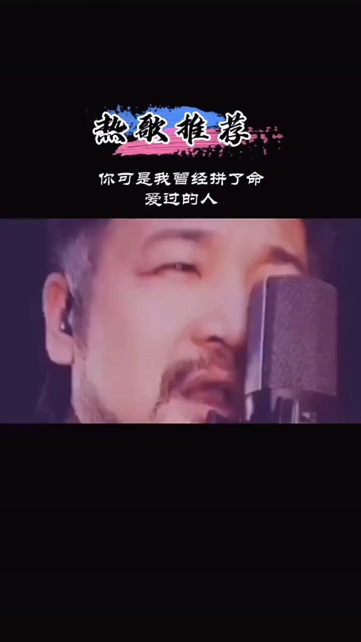 本人一切安好，某些人不必挂记