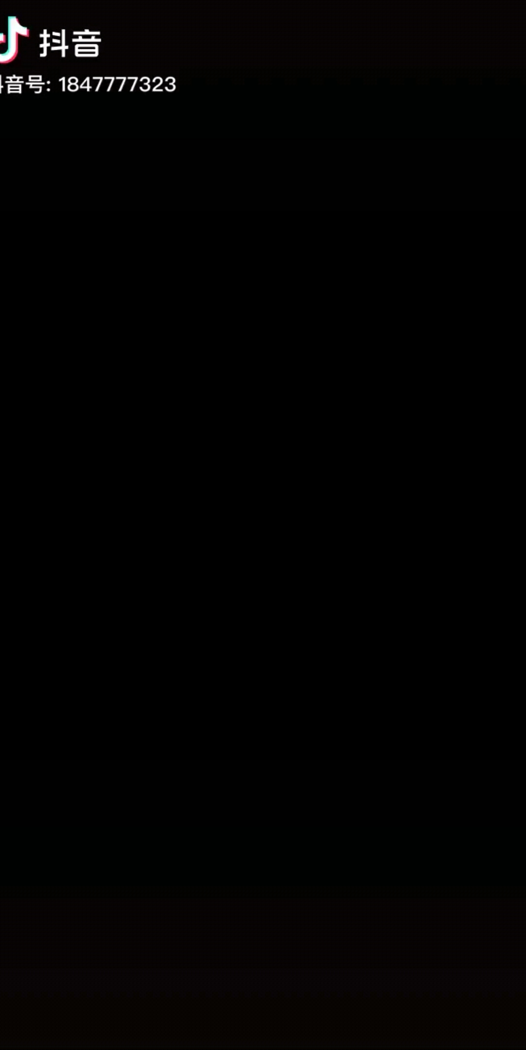 要抱抱