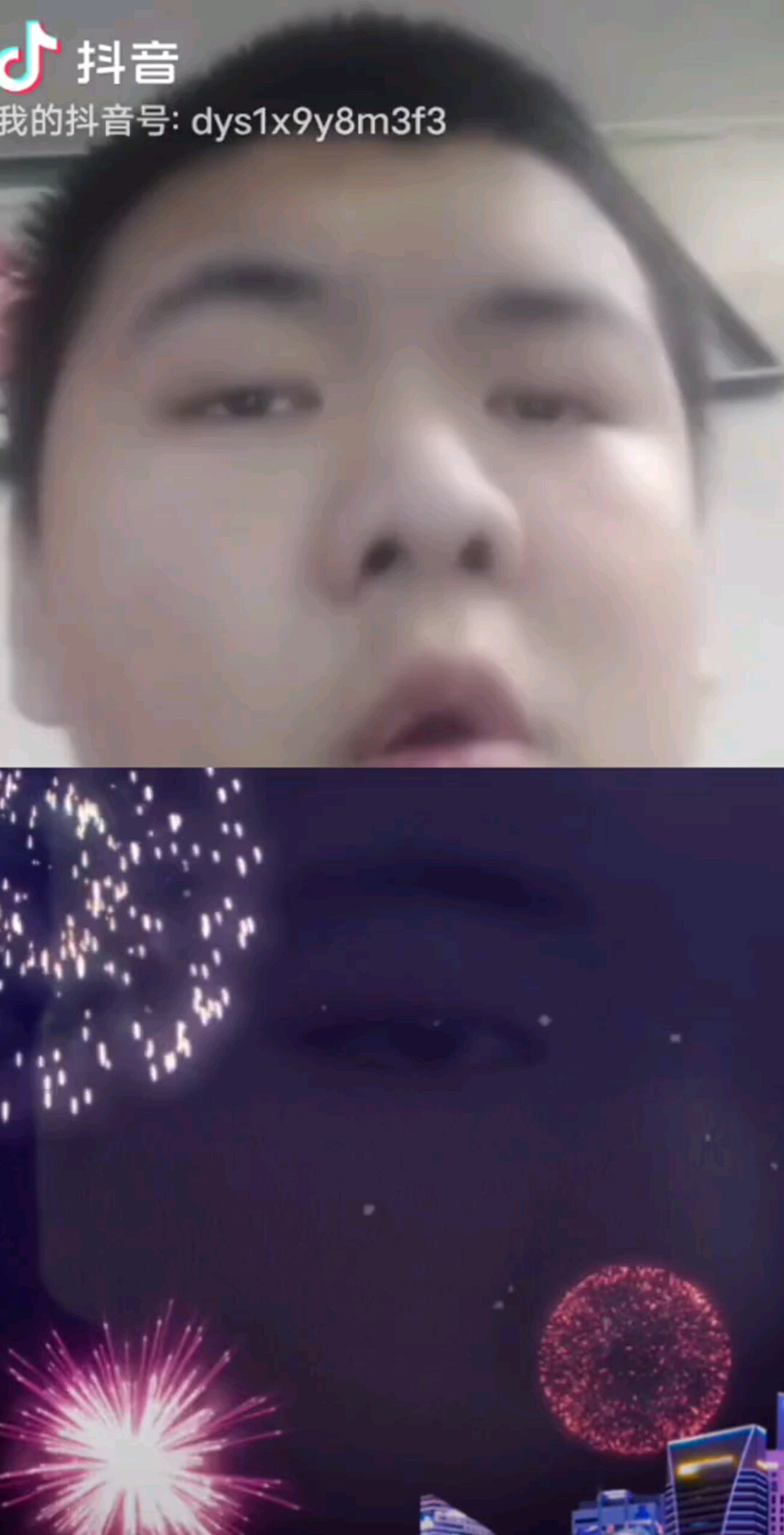红色