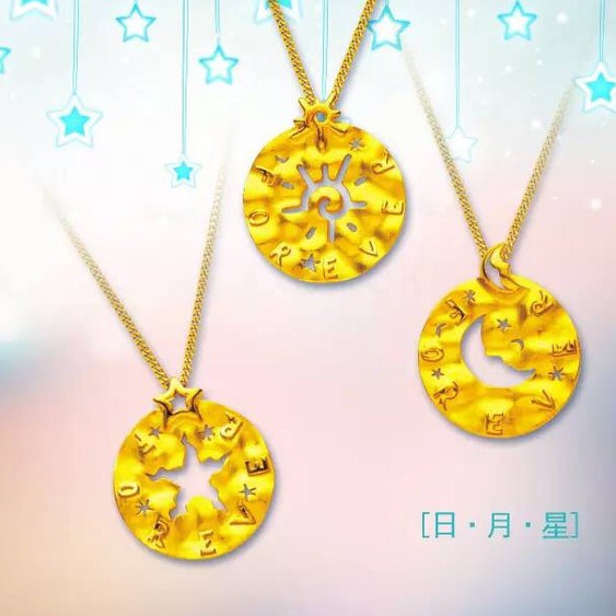 守护ve海报