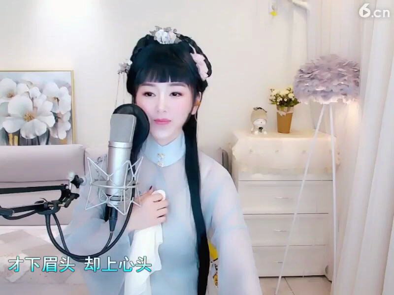 *