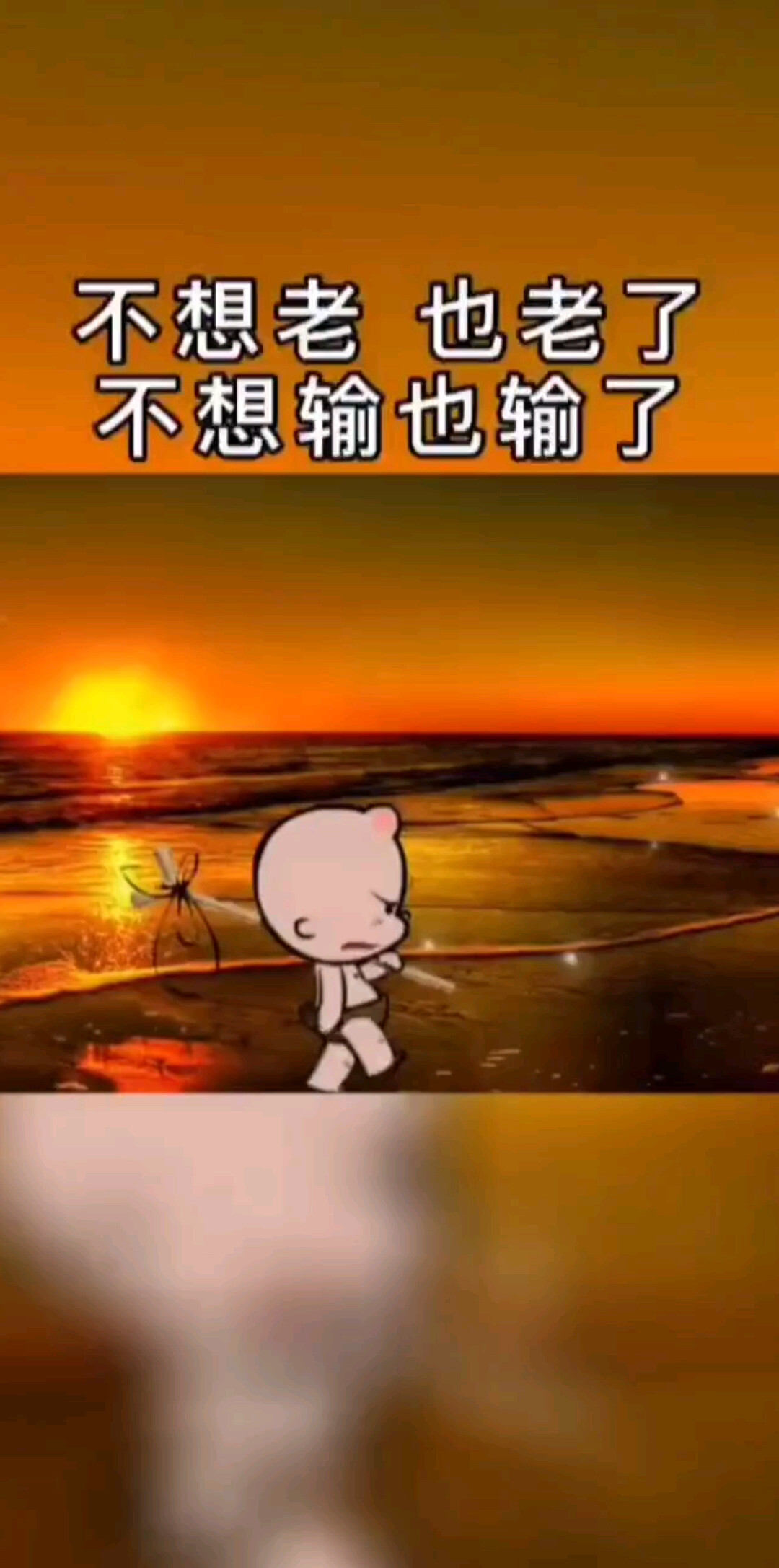 谢谢