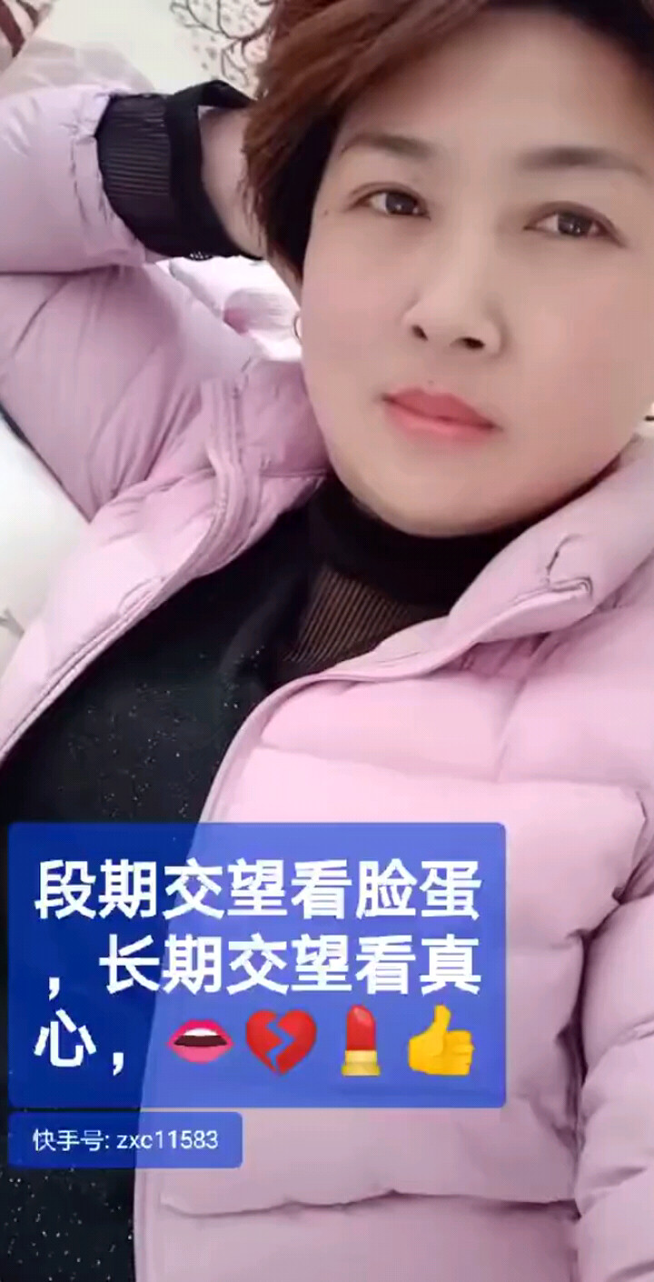 什么是真正的在乎