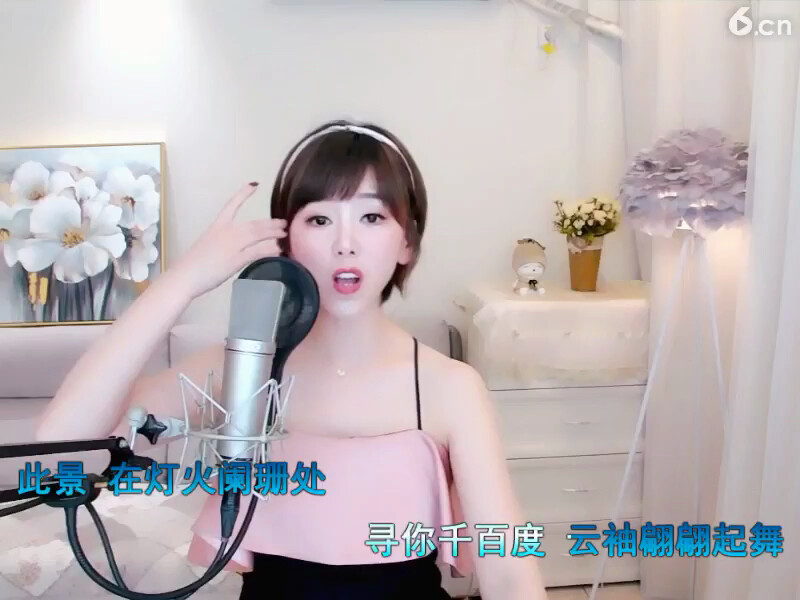 情之恋