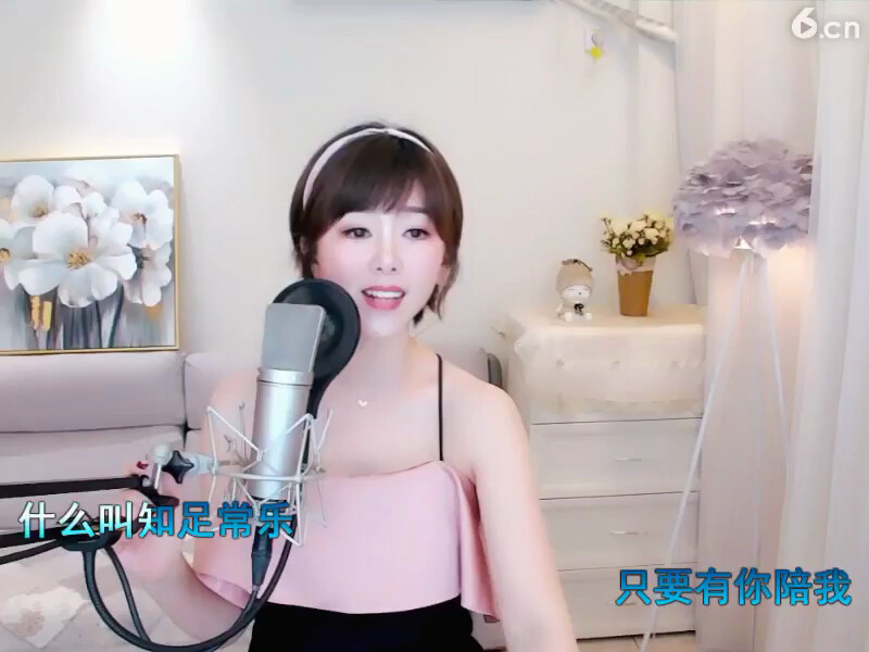 北京烟火