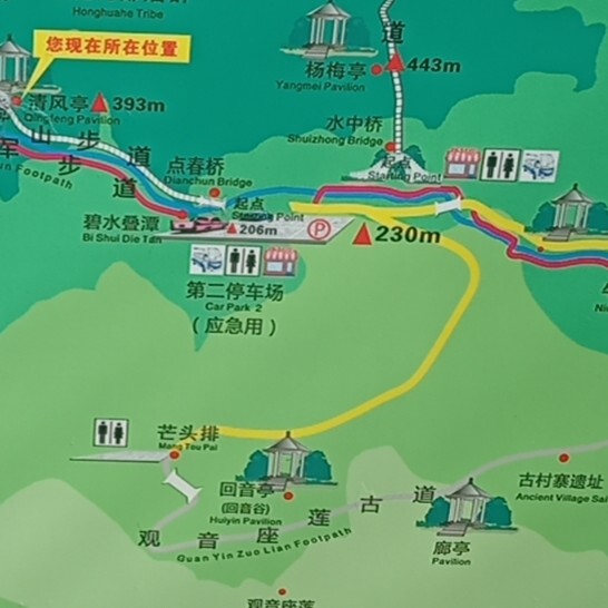 鸿蒙吞金兽海报