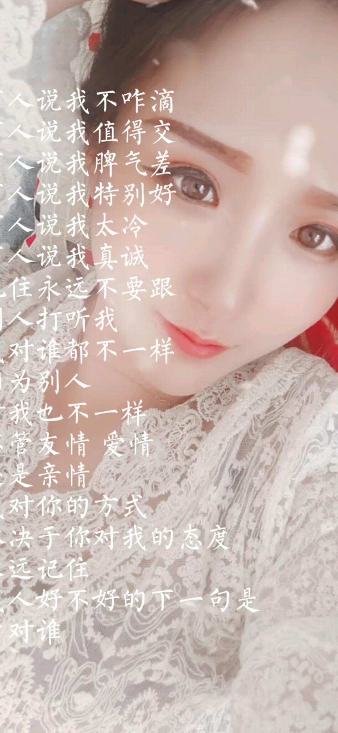 /顶/顶