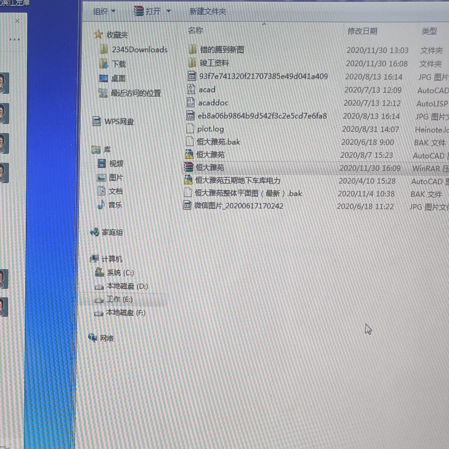 不言而喻vv海报