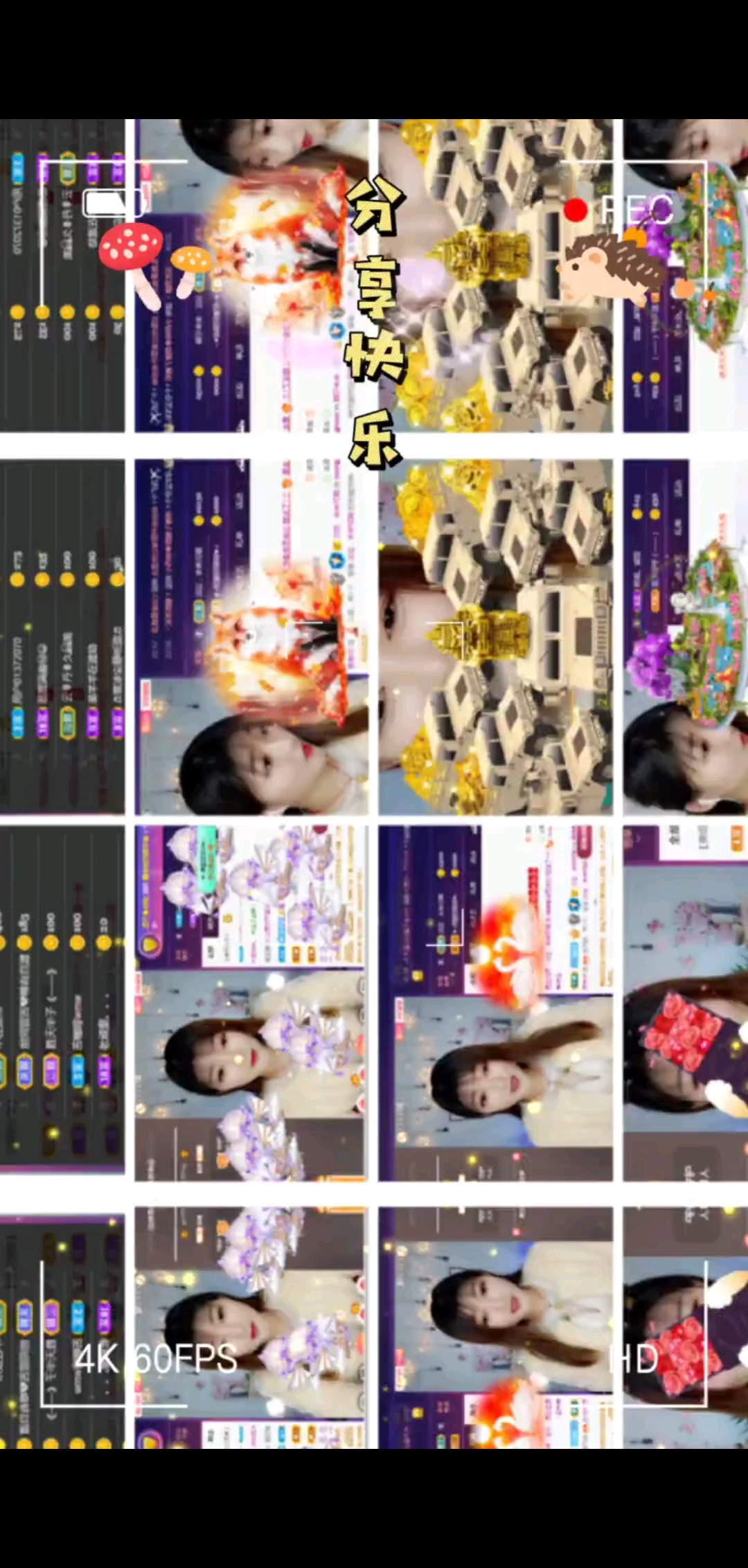 感谢所有路过的大哥/
