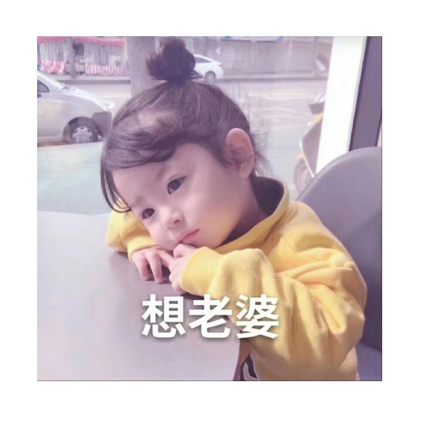 充值找踏雪--无痕哥海报