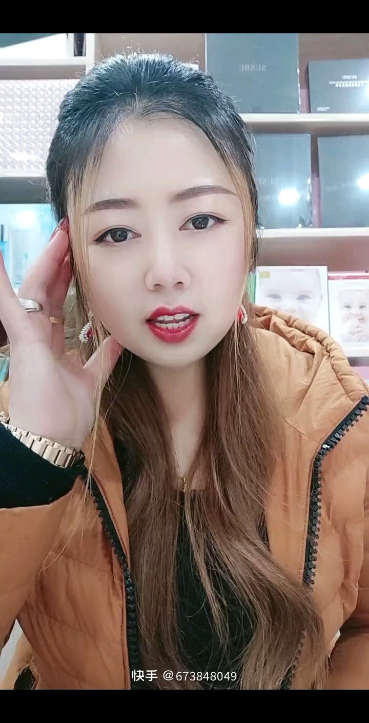 孟婆的碗