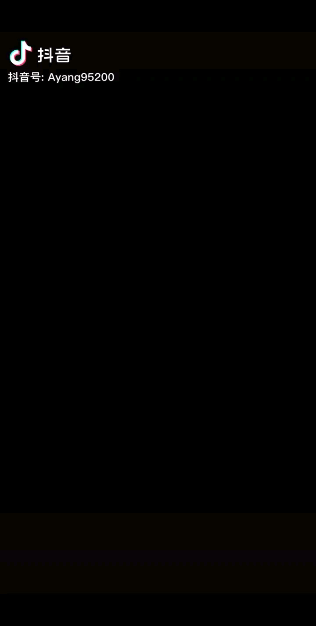 年底总结