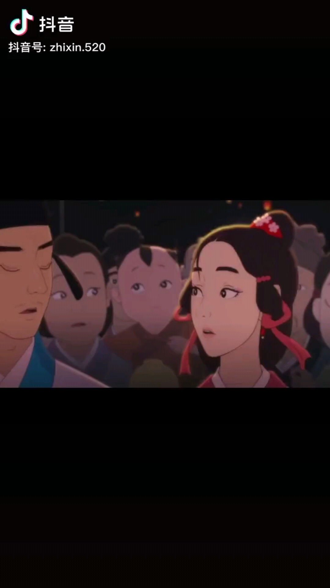 何为爱情/神马