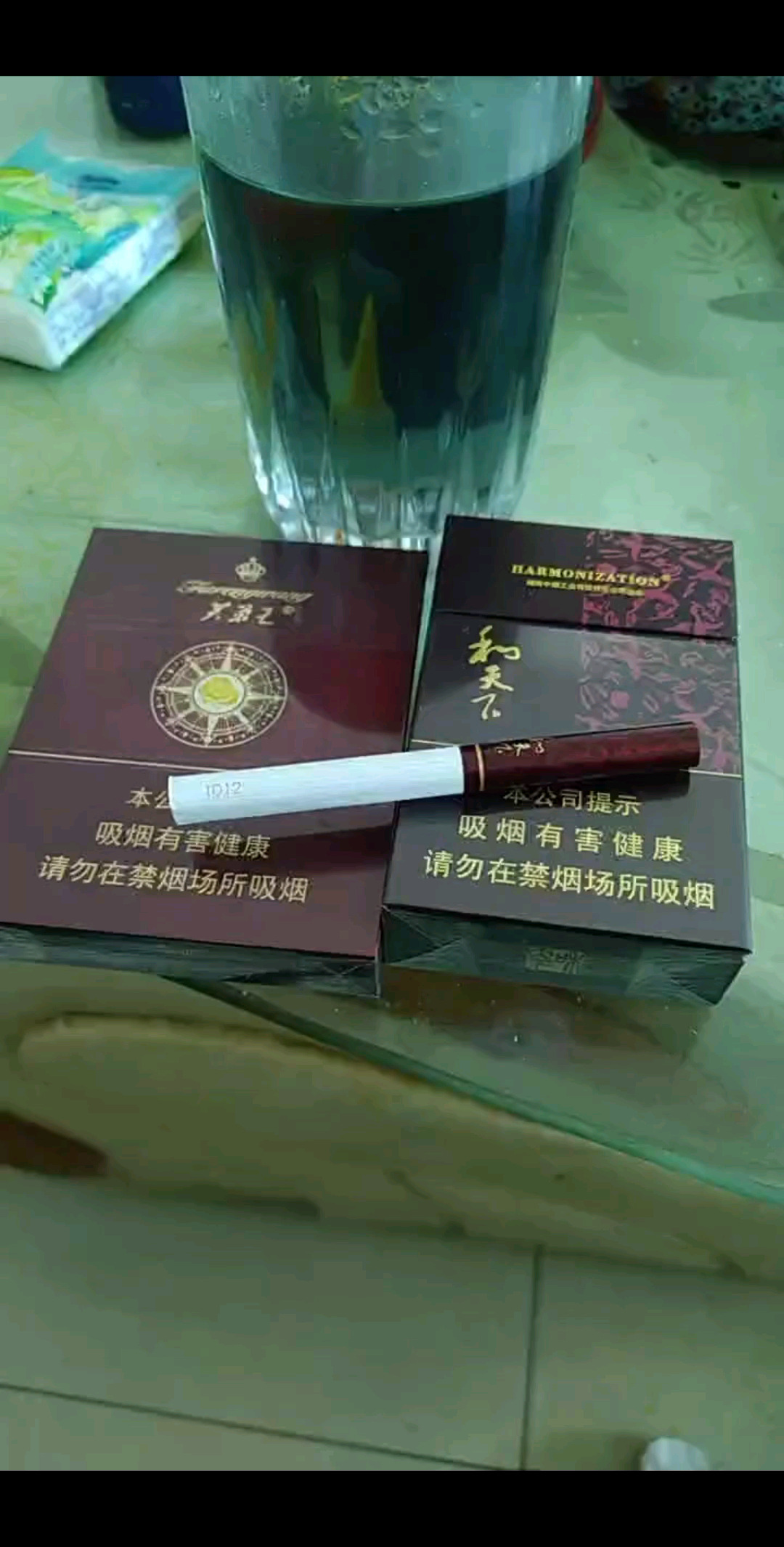 为啥我的黑枸杞不是蓝