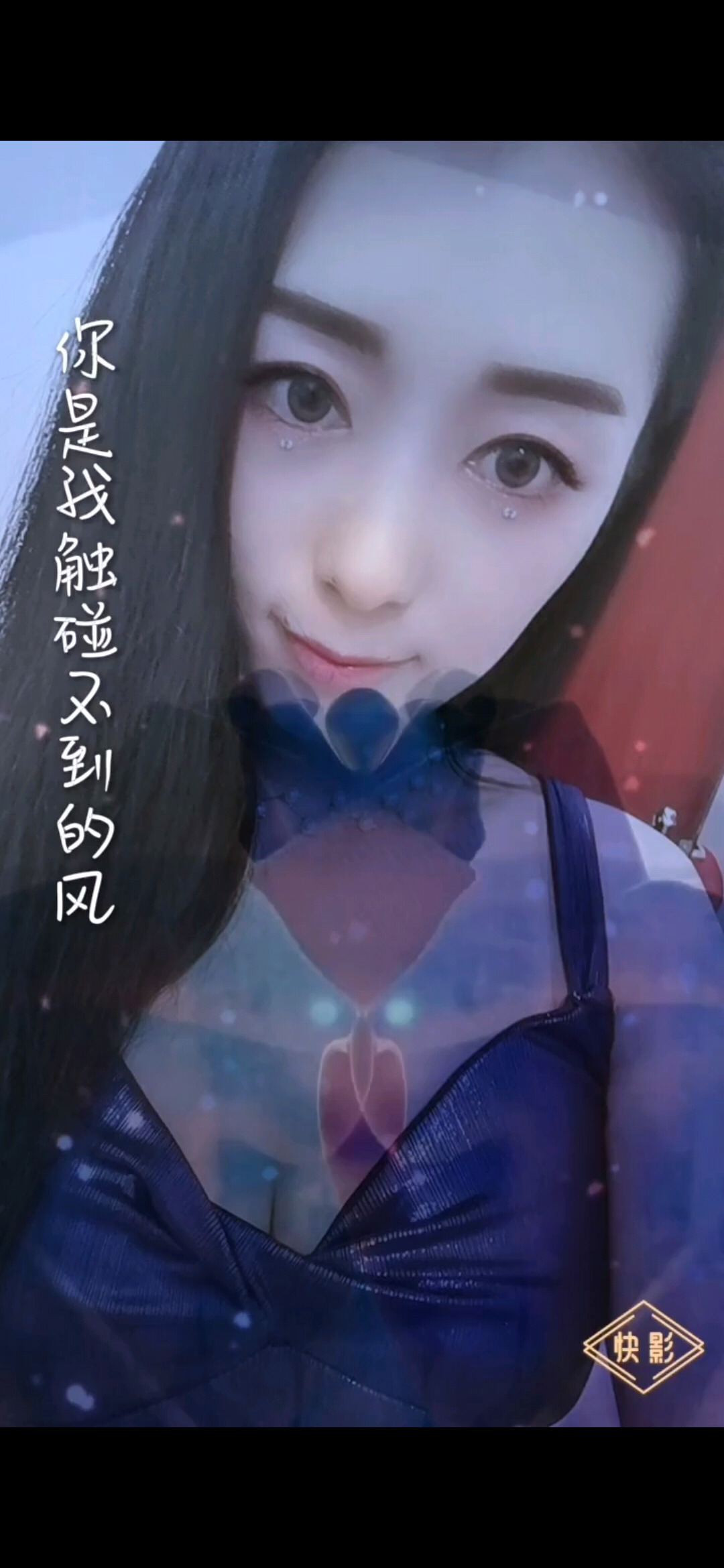/狂笑为了热度