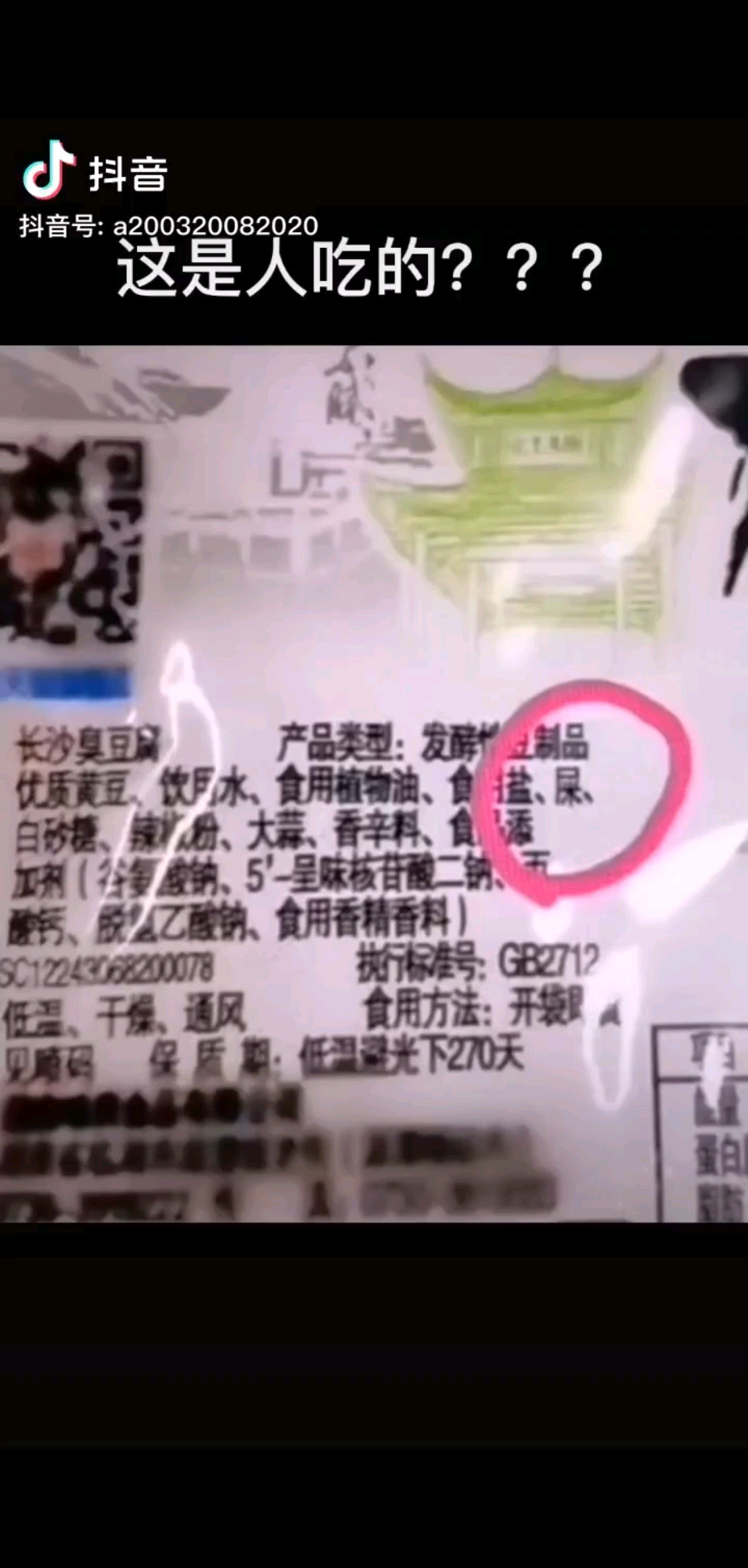 /笑哭/笑哭/笑哭