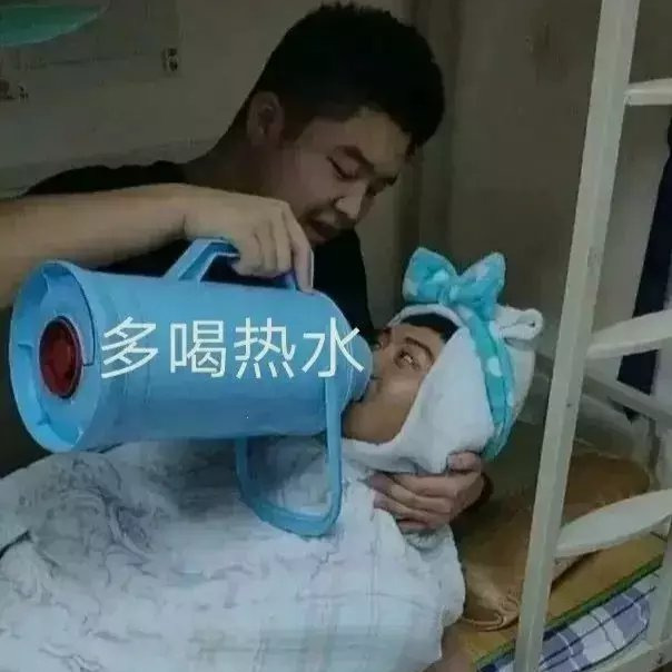 桑陌泊客海报