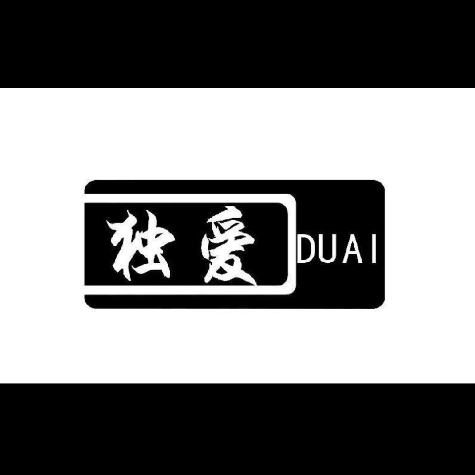 💞醉倾城海报