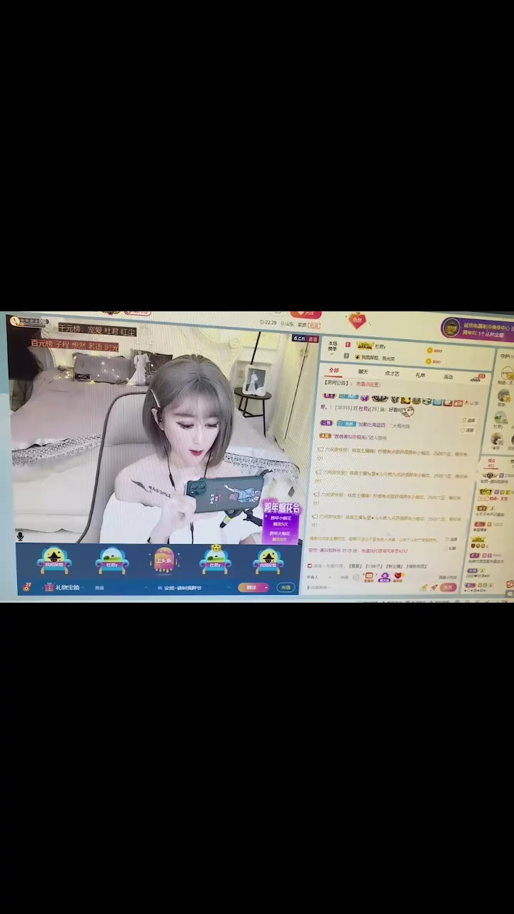 小宠爱猝不及防的来了