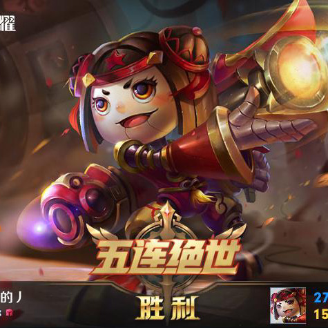 哚啦家儿童海报