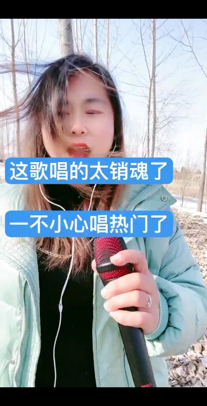 杜十娘