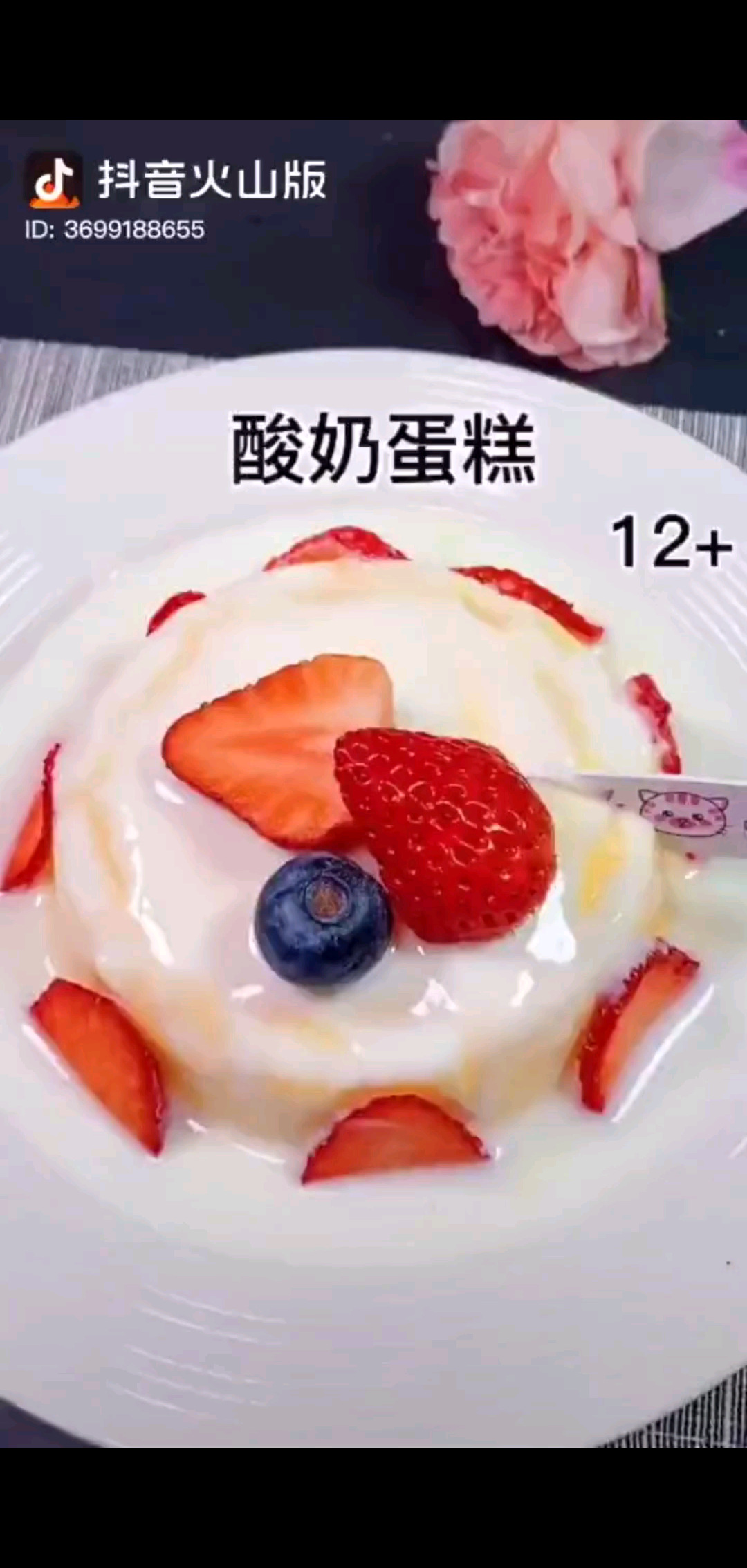 这个简单，还高颜值的