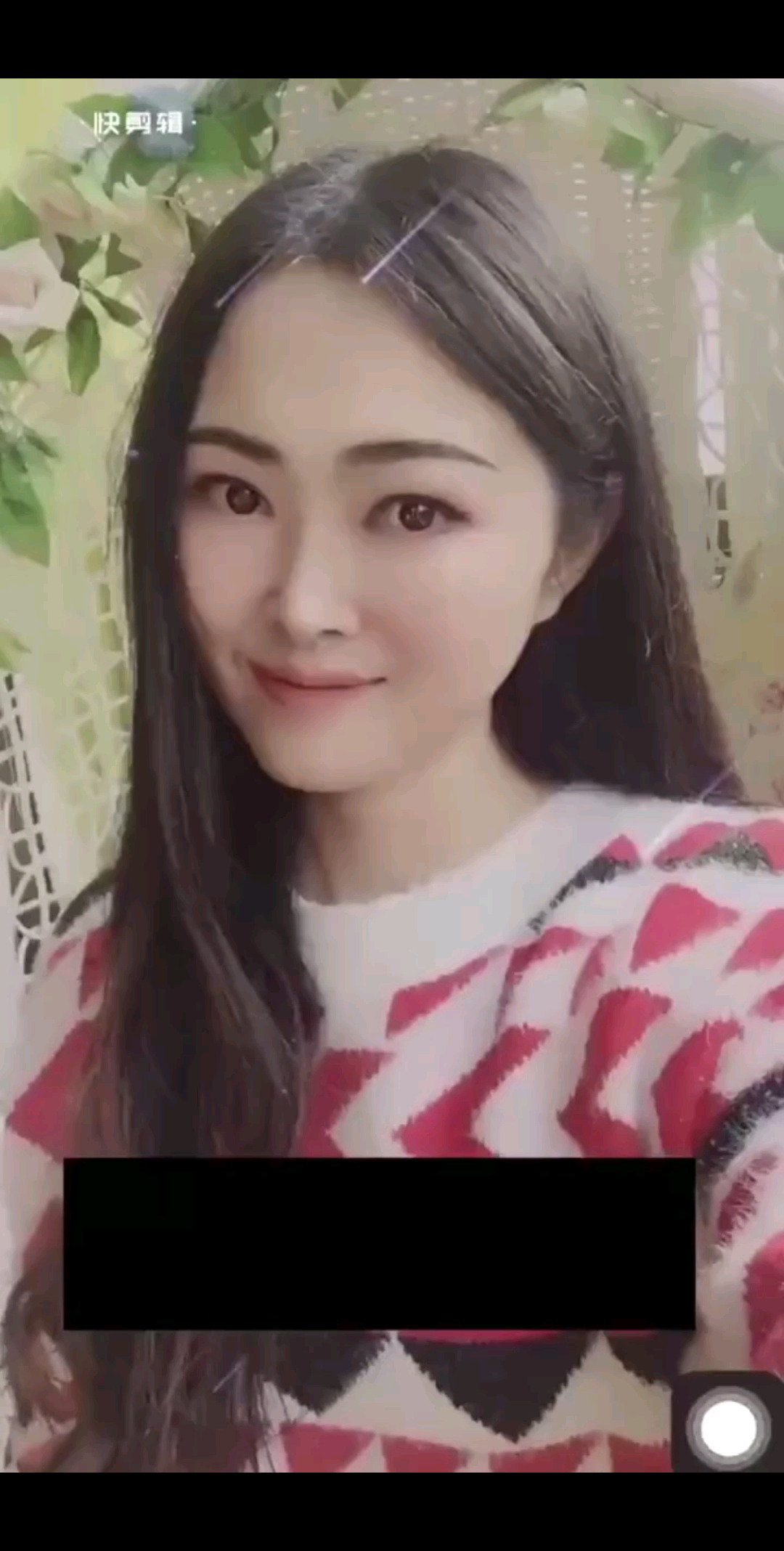 记住别人的好叫感恩，