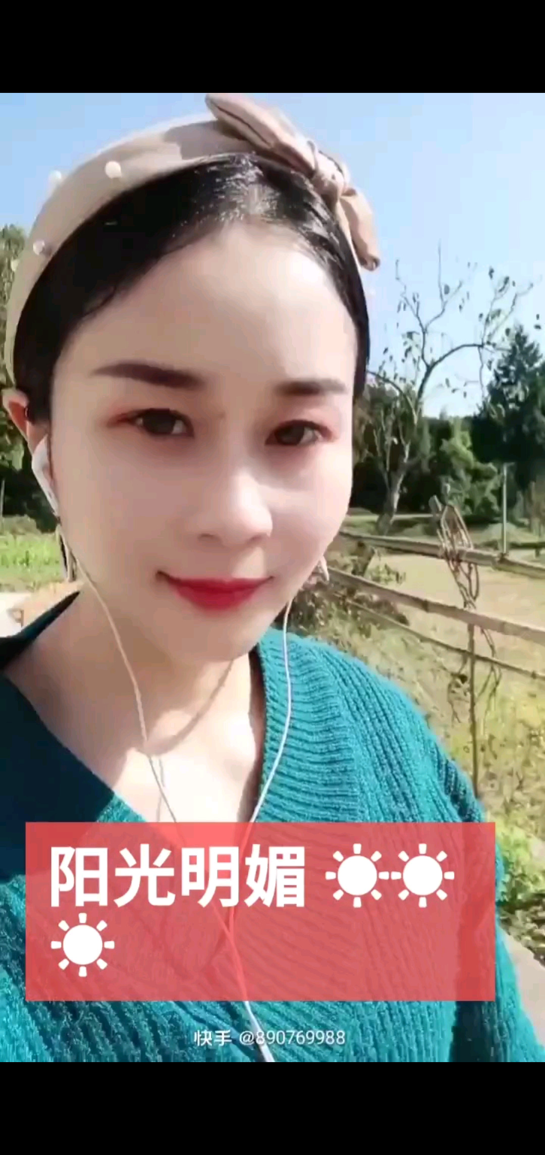 該睡就睡嘛????????