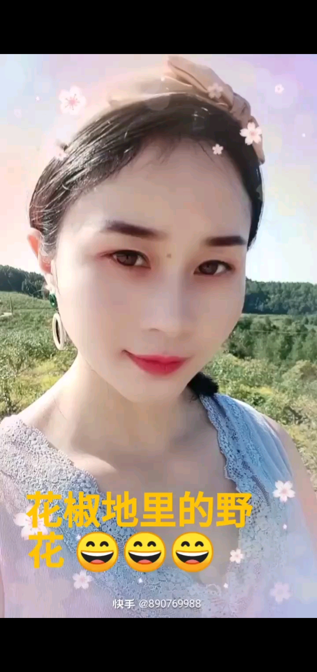 花椒地里的野花????????