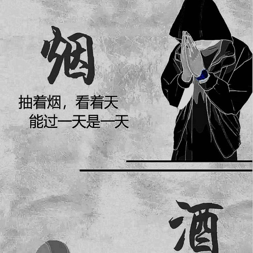 💫記🌟憶💫海报