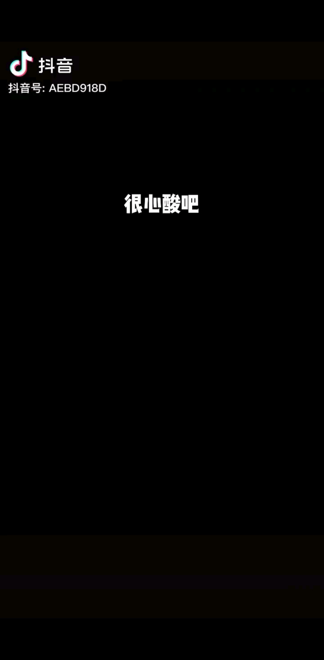 没有早安和晚安没有你