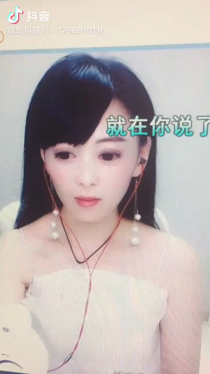 如果你还在该有多好可