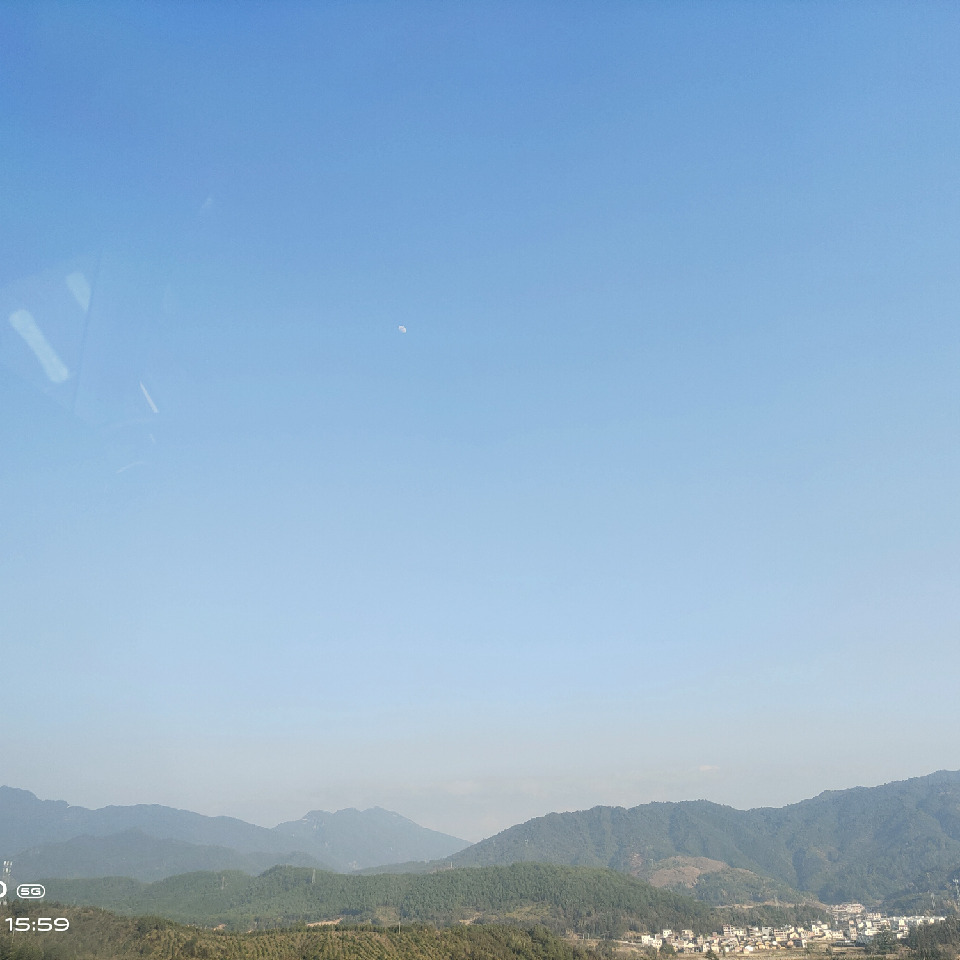暖阳心海报