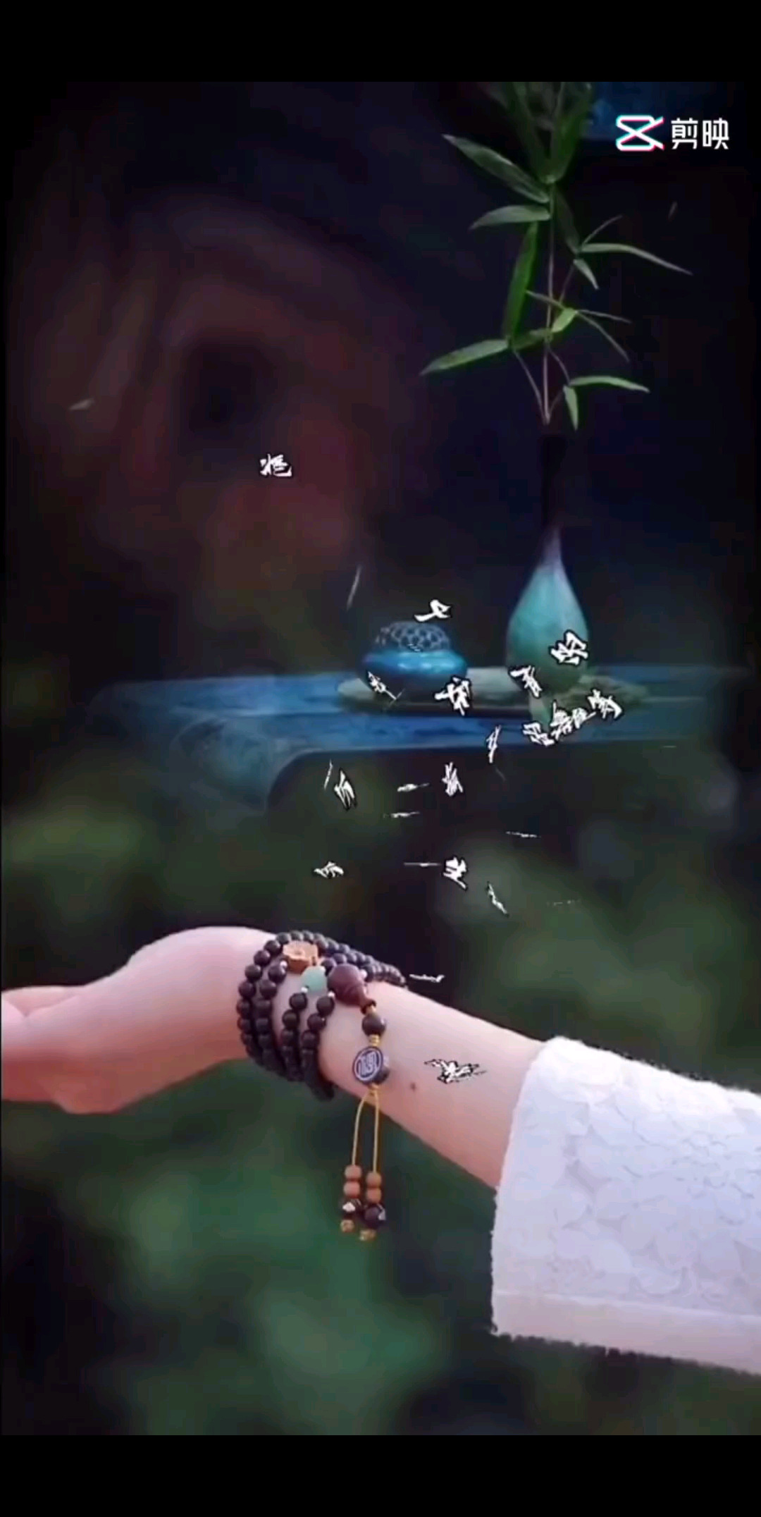 其实谁都不是谁的谁，