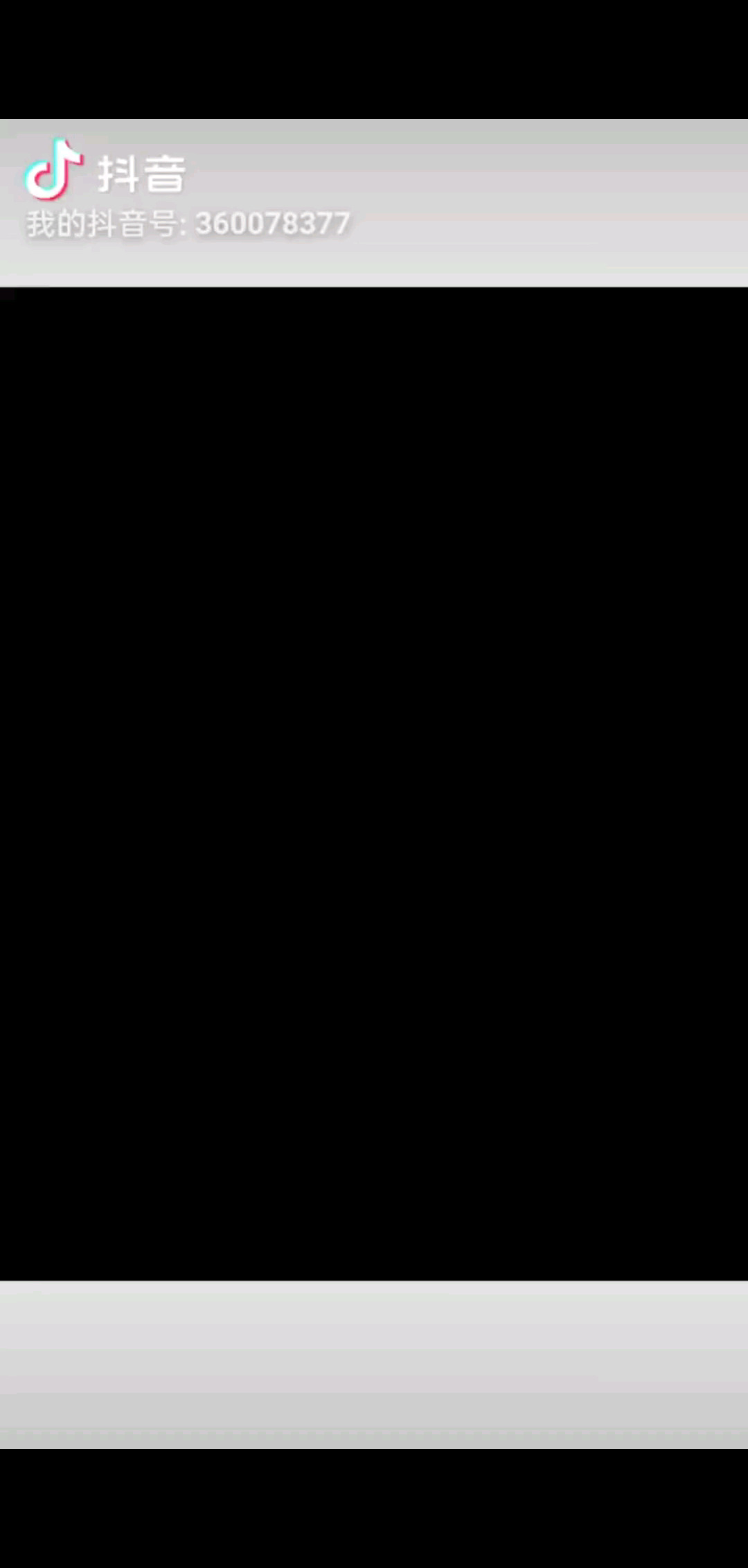 感恩有你/美女/靓仔