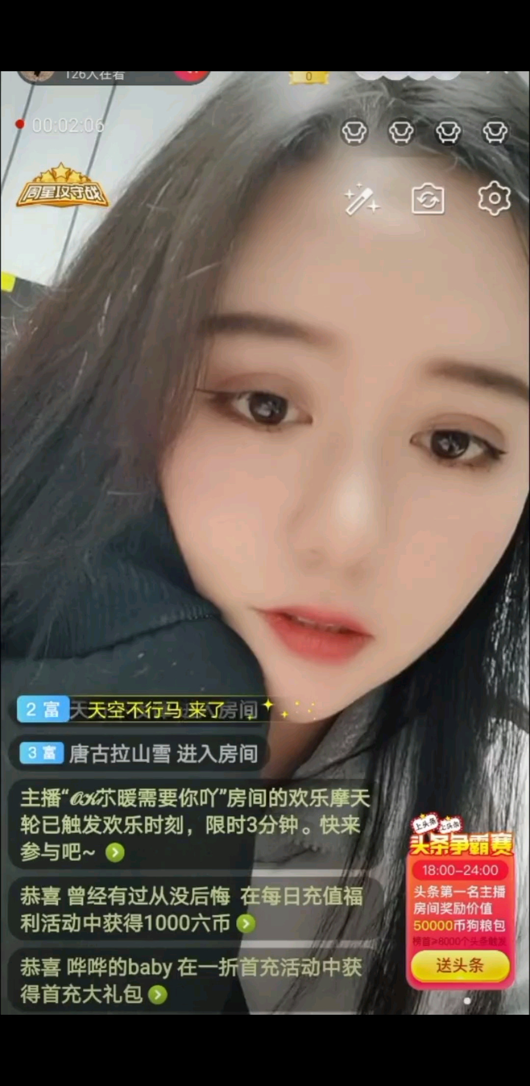 好久不见