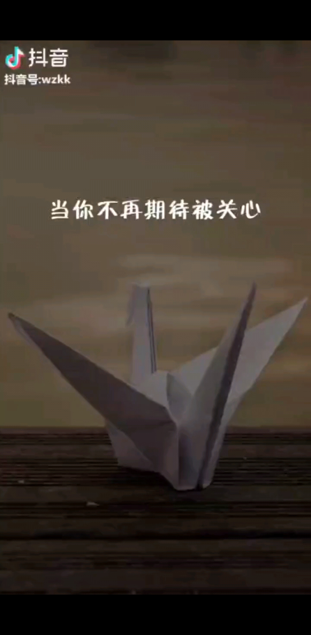 感受挺深