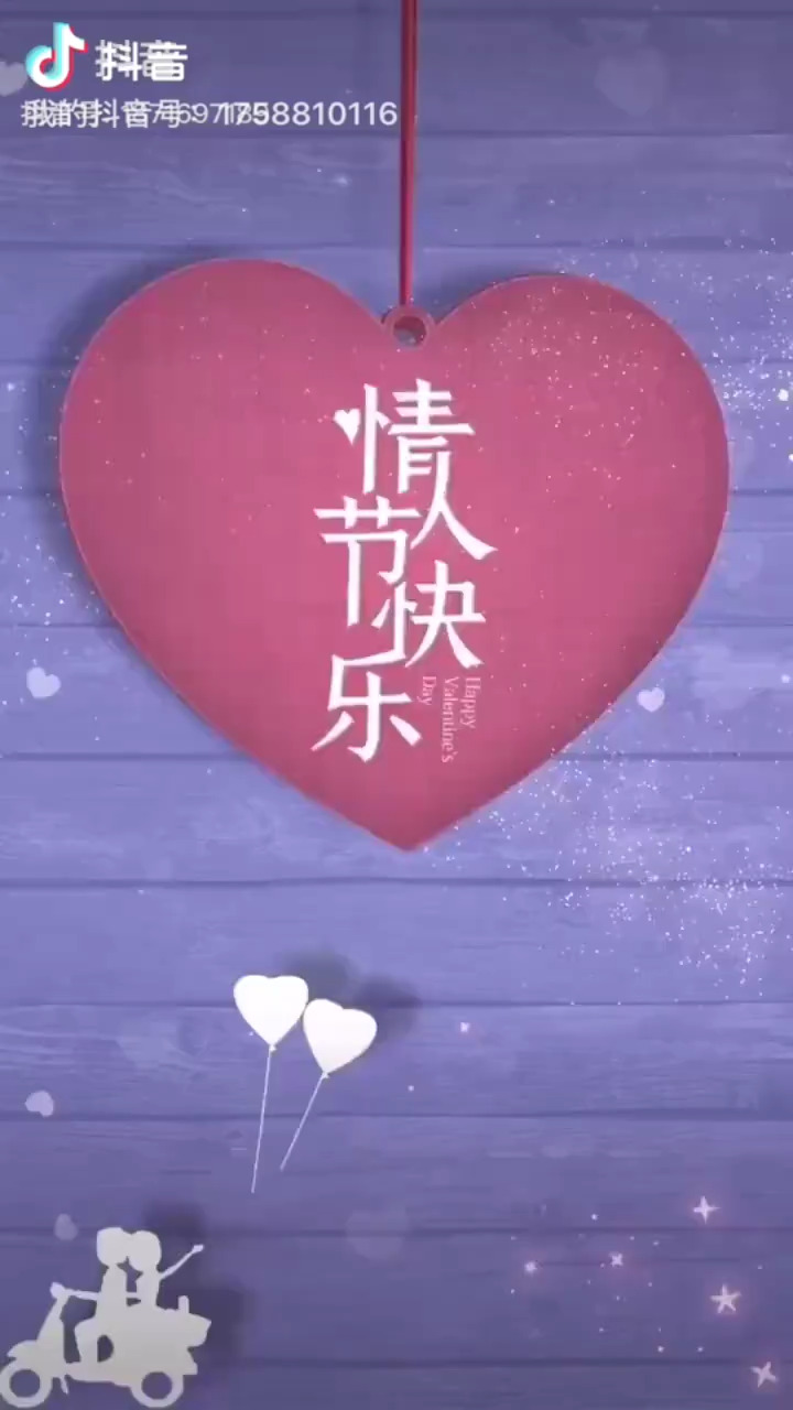 红豆有毒却表相思后来