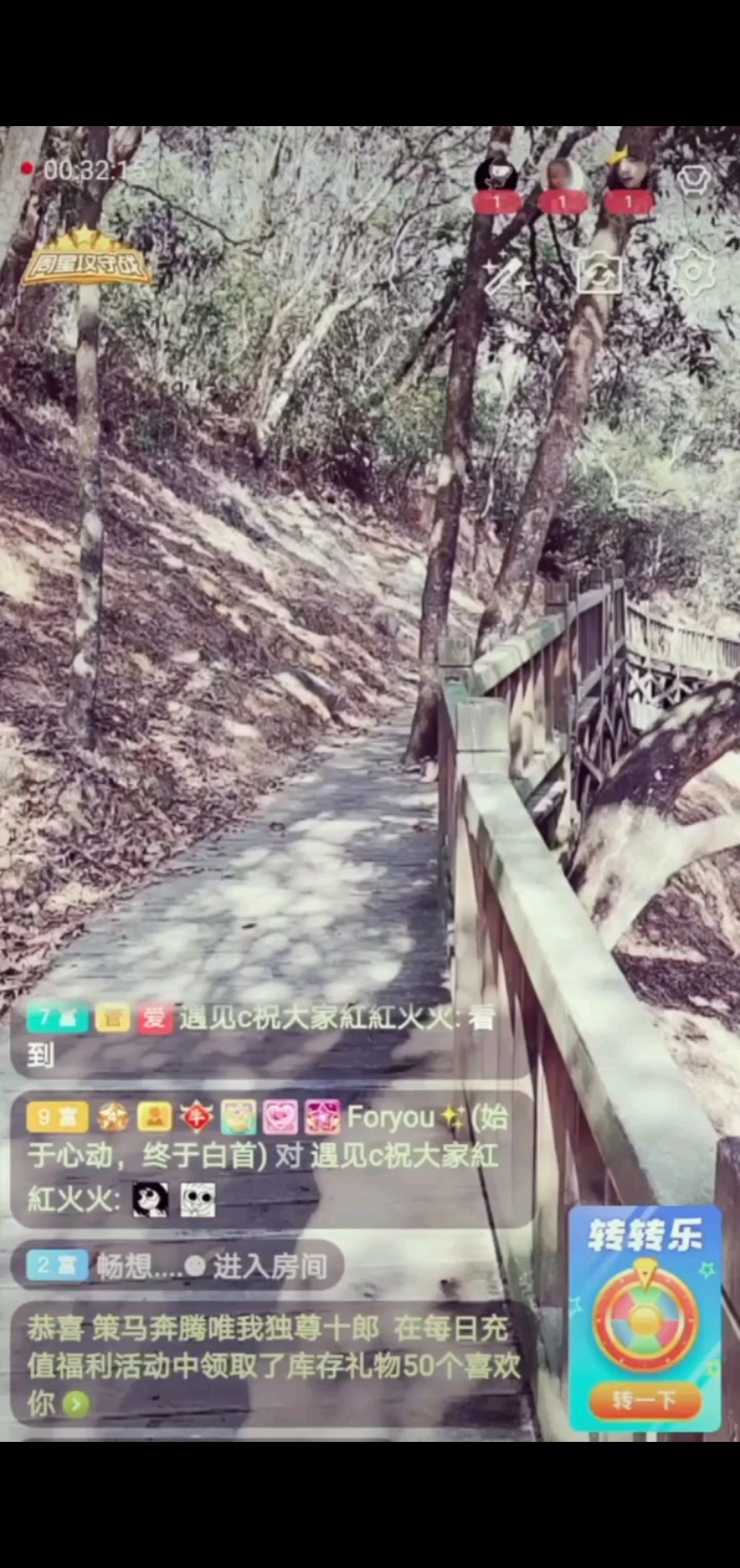 没人能阻挡我努力搬砖的脚步！！