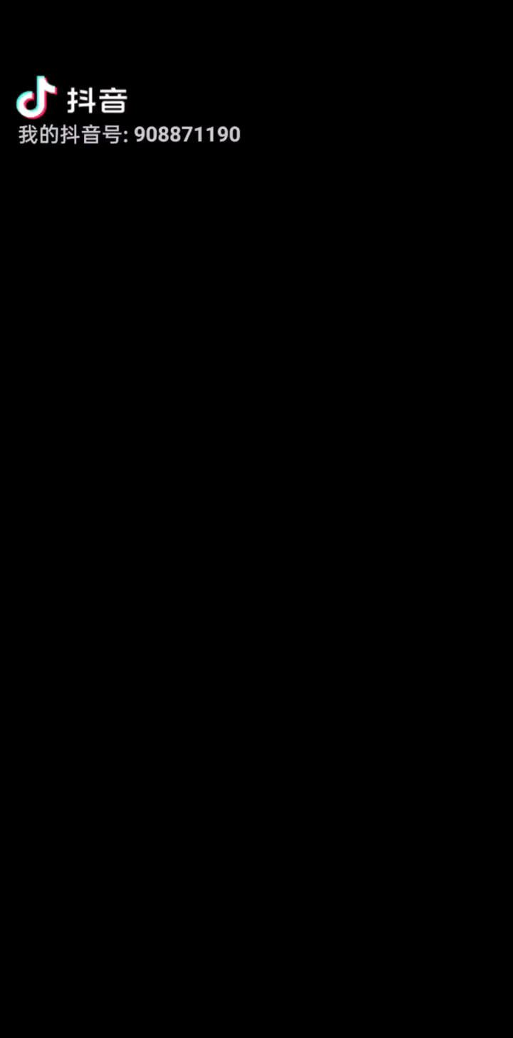 以前的我你爱搭不理，