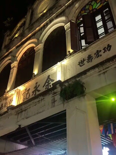 美丽上海之夜。