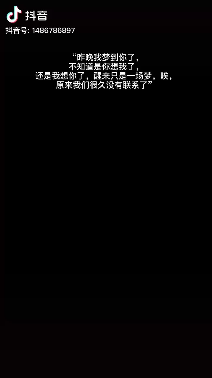治不好想念你的嗜好…