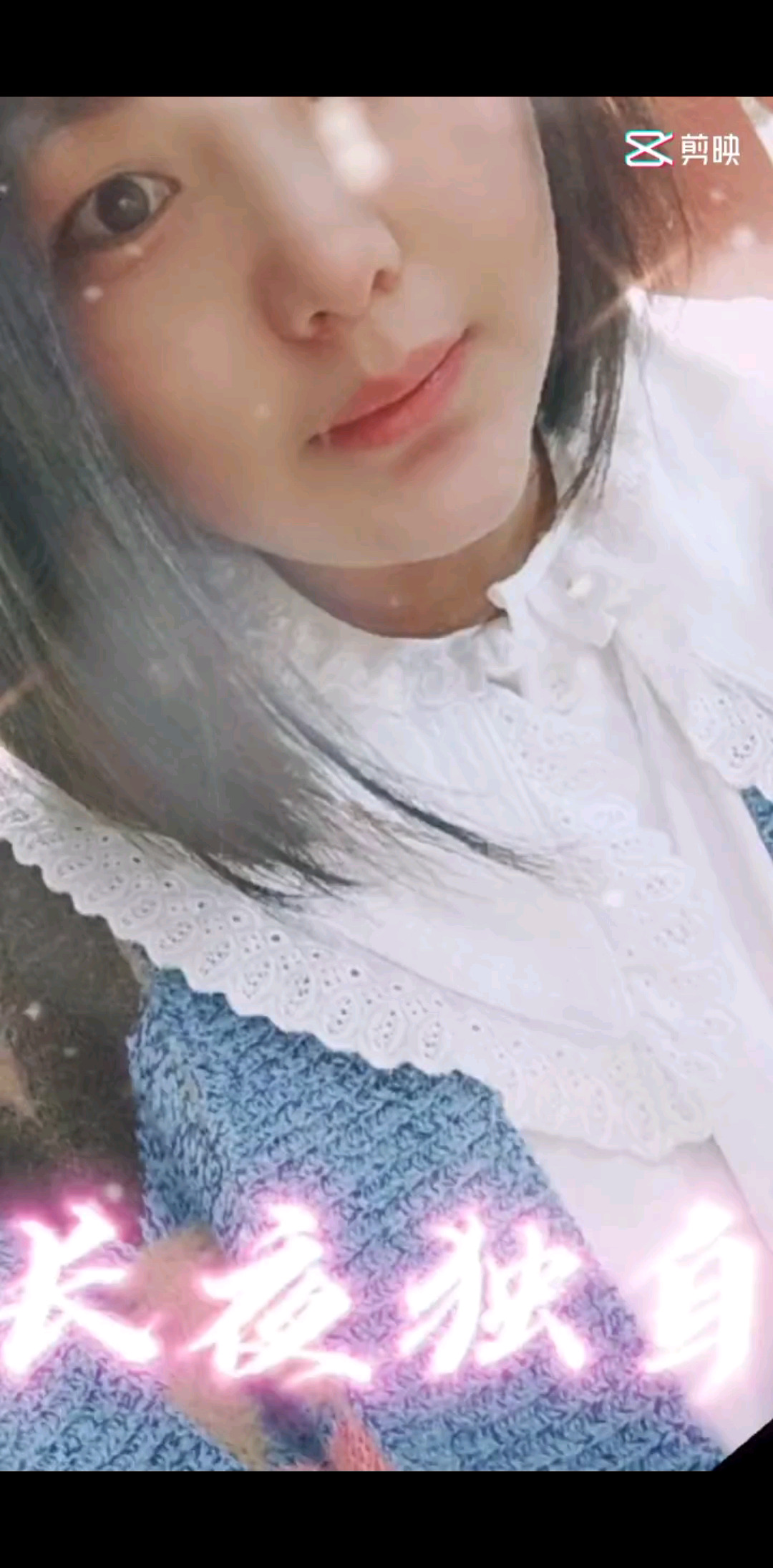 回来吧你们