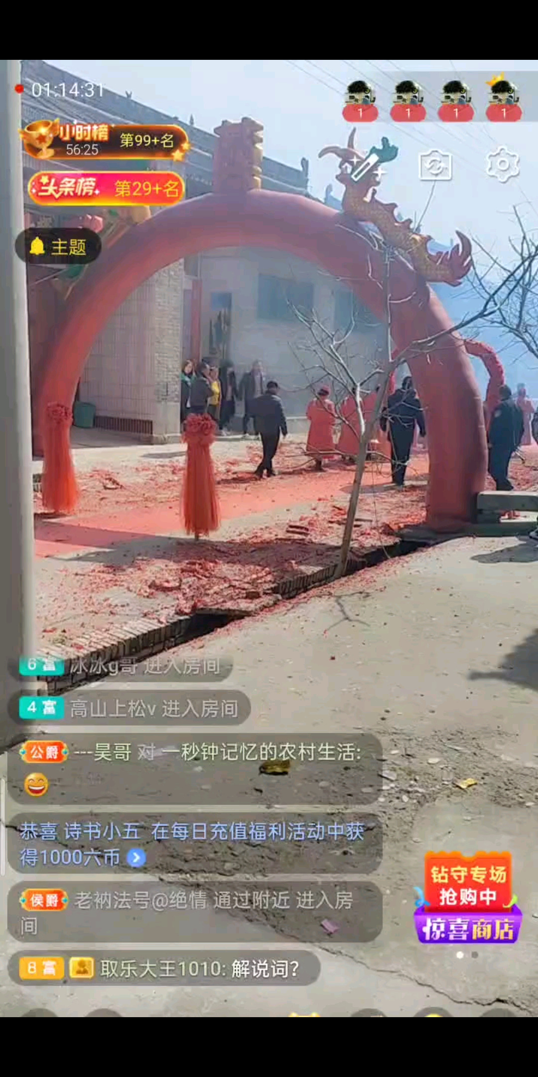 我这录的没声音吗?