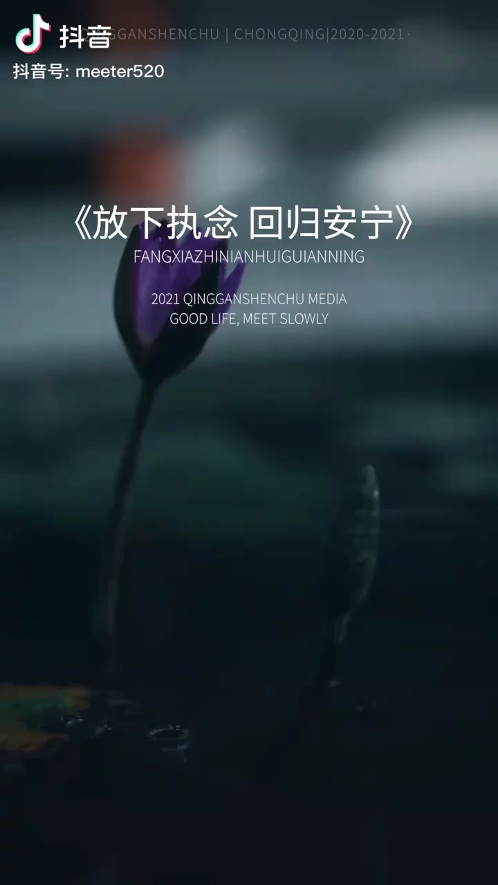 其实能让你难过的人才