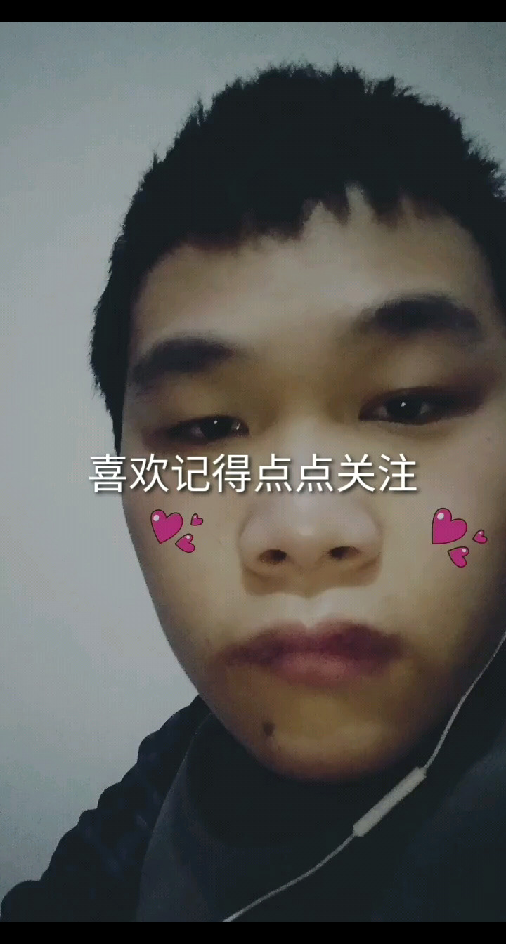 每天都有好心情