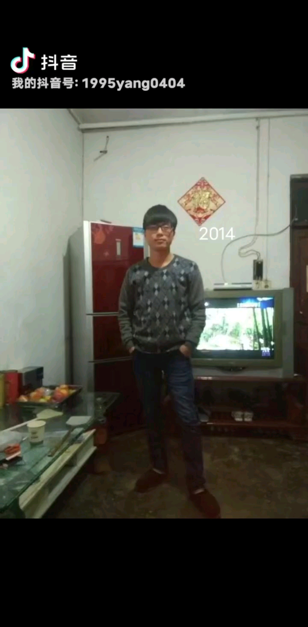 这么多年自然停留在曾