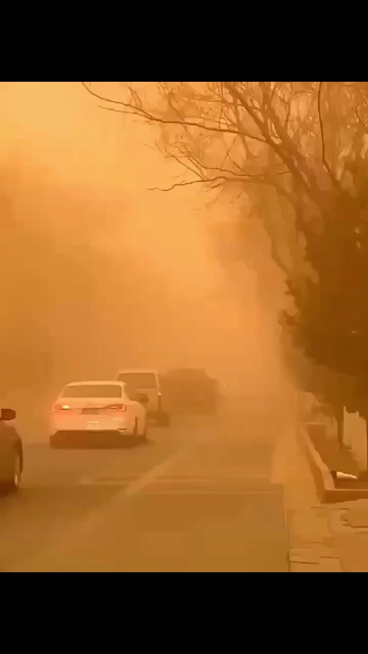 过几天出去玩这天气不