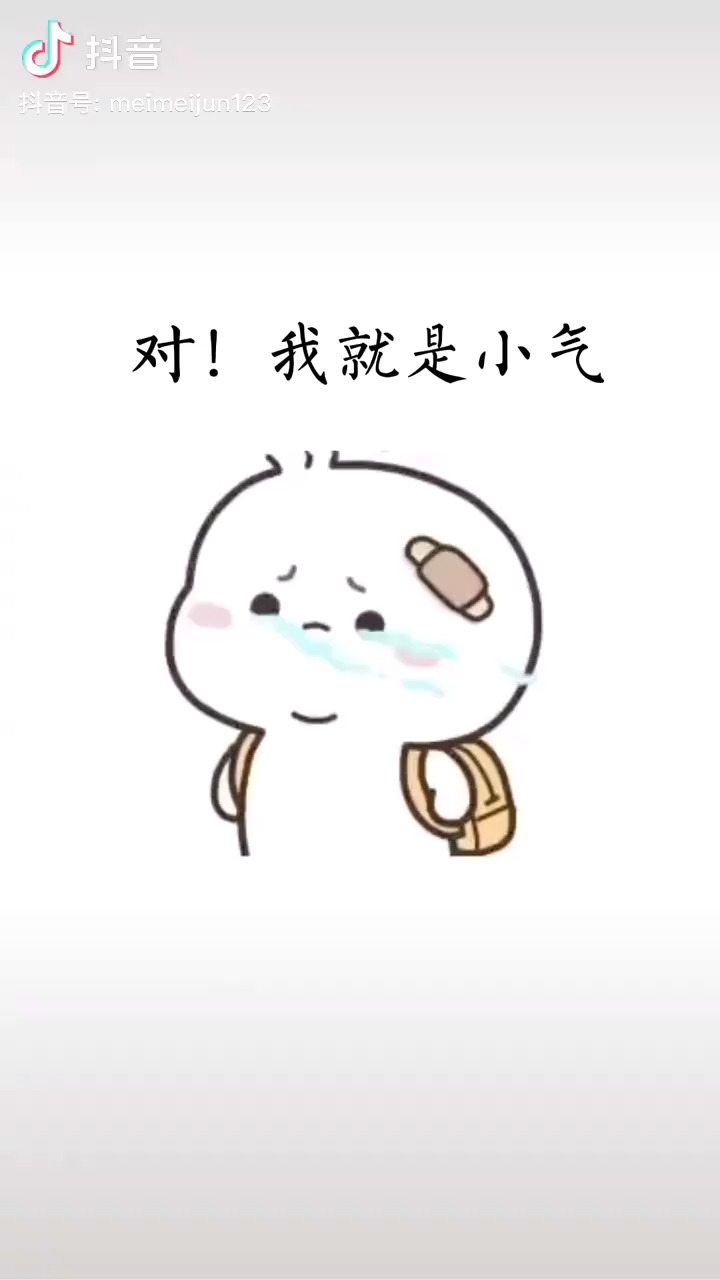 原来失去比拥有更踏实