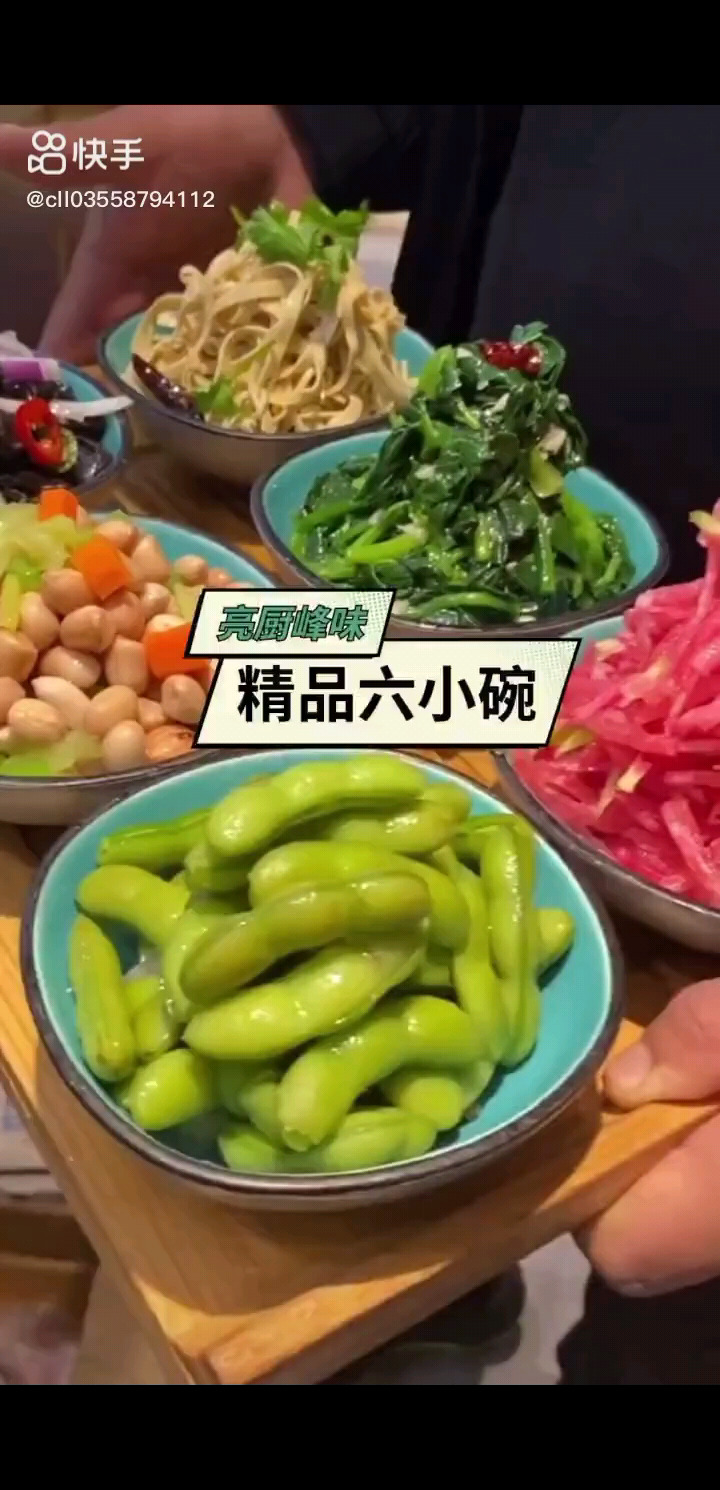 /狂笑/狂笑/狂笑